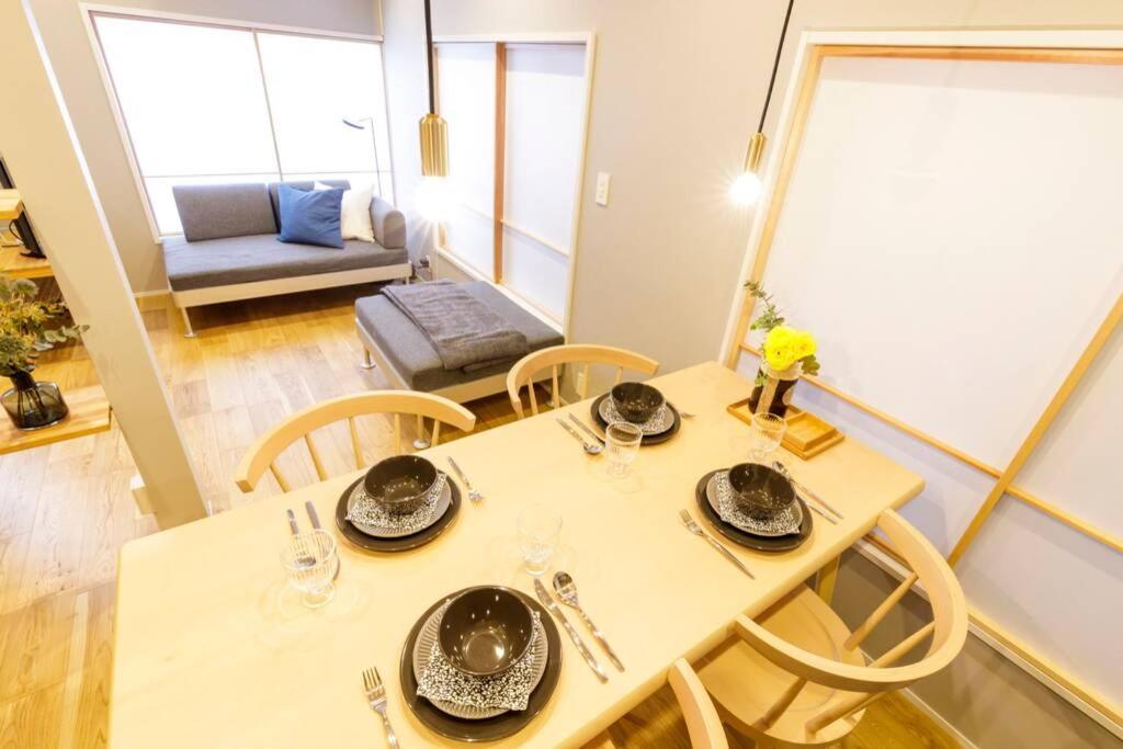 Willa Negau House Tokio Zewnętrze zdjęcie