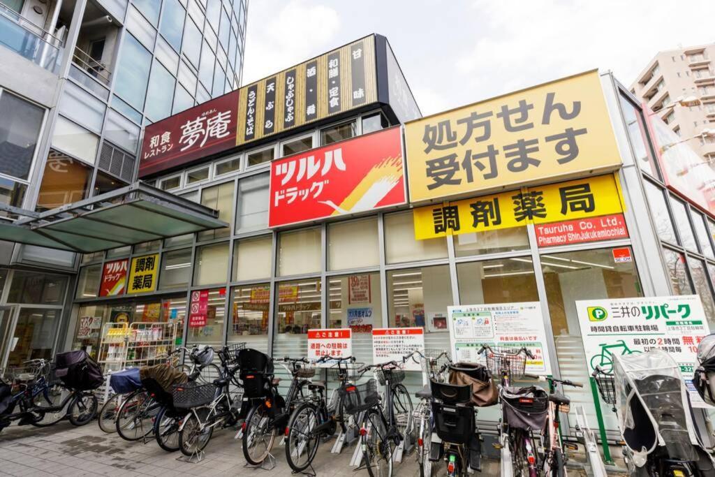 Willa Negau House Tokio Zewnętrze zdjęcie