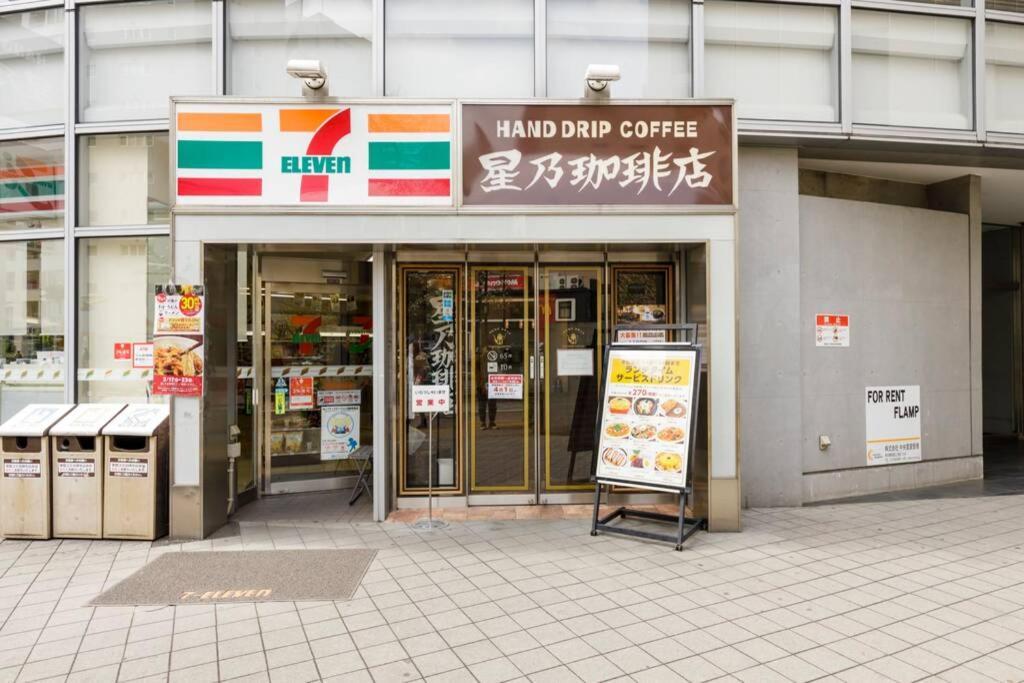 Willa Negau House Tokio Zewnętrze zdjęcie