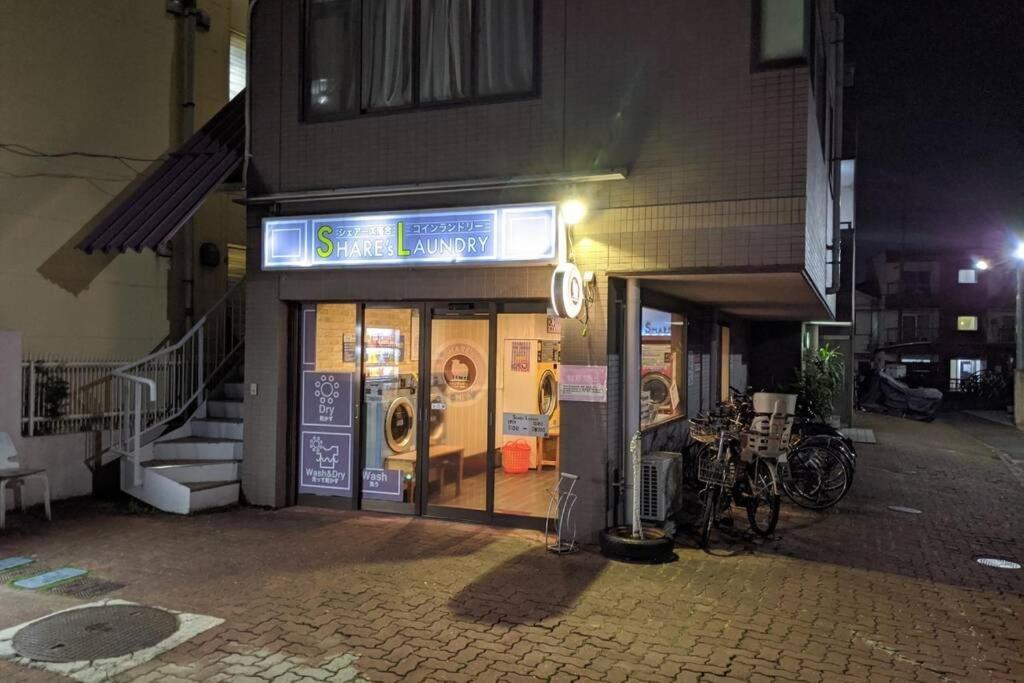 Willa Negau House Tokio Zewnętrze zdjęcie